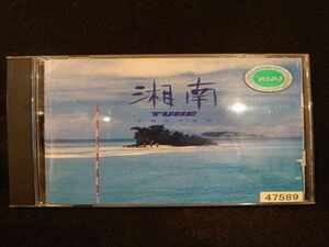 615 レンタル版CD 湘南/TUBE 47589