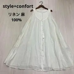 ◆ style+confort リネン 100% ノースリーブ ワンピース 2