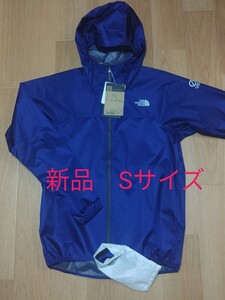 ノースフェイス THE NORTH FACE　ストライクトレイル　フーディ　メンズ　Sサイズ　ラピスブルー　NP62071 Strike Trail Hoodie 防水