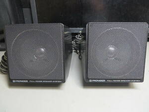 旧車に　TS-X1同等　PIONEER　SURRUND　FULL-RANGE　SPEAKER　SYSTEM　