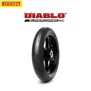 PIRELLI ピレリ 4122300 DIABLO SUPERCORSA V4 フロント 120/70 R 17 M/C 58V TL SC1 PI8019227412239