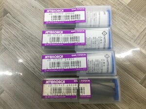 【中古品と未使用】 日東工器 ジェットブローチ ワンタッチタイプ 24x50 4セット 1個開封済み少し使用感あり ITSM9DRYEXPK