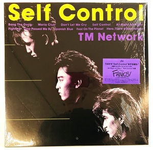 【中古】セルフコントロール TMネットワーク LP レコード 28-3H-270