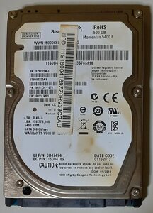 4250 2.5インチ内蔵SATAハードディスク9.5mm 500GB Seagate ST9500325AS lenovo G480/G485/G580/G585/G780 Windows8リカバリ 9241時間 正常