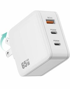 PD USB充電器 65W GaN Type C 急速充電器 高速充電器 PD対応 USB-C×2 & USB A 3ポート