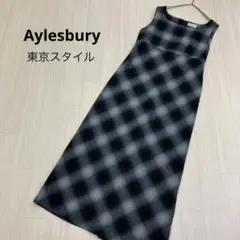 ◆ Aylesbury アリスバーリー ウール チェック ジャンパー スカート