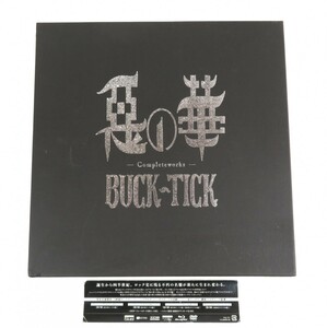 BUCK-TICK バクチク 『惡の華-Completeworks-』完全生産限定 メモリアルボックス LP ステッカーポートレートカード 外箱付き 0623-061