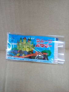 （中古 良好）駄菓子屋 粉ジュース パッケージ/空袋/外袋 「フルーツ パウダー」1970年代〜1980年代 当時物 / 昭和レトロ 思い出 貴重 レア