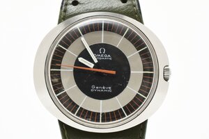 稼働品 オメガ ジュネーブダイナミック 自動巻き メンズ 腕時計 OMEGA