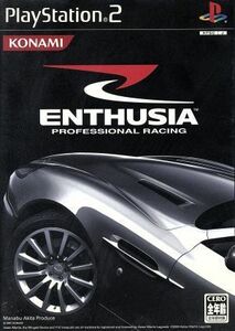 ＥＮＴＨＵＳＩＡ（エンスージア）　－ＰＲＯＦＥＳＳＩＯＮＡＬ　ＲＡＣＩＮＧ－／ＰＳ２