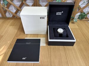 【送60サイズ】MONTBLANC モンブラン　7506 SS クオーツ　腕時計　シルバー文字盤