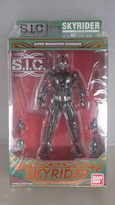 S.I.C. VOL.60　スカイライダー