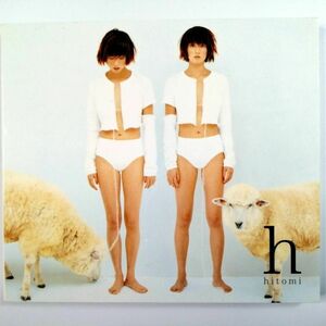 Hitomi / H (CD)