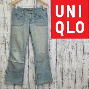 UNIQLO★ユニクロ★デニムパンツ★サイズW67　A-156