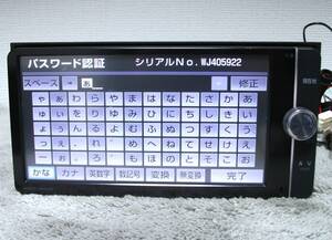 送料無料 H トヨタ 純正 NSZT-W62G 08545-00V51 SD メモリーナビ フルセグ ジャンク