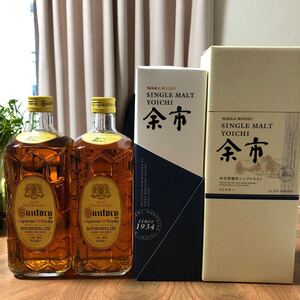 未開封 NIKKA(ニッカ) 余市 シングルモルトウイスキー カートン付き 逆輸入1本 国内1本 サントリー SUNTORY 角瓶 復刻版 2本 合計4本セット