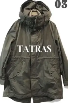 【美品】TATRAS LITTO ライナー付きコットンモッズコート　カーキ　03