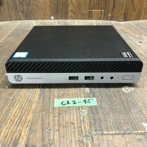 CI2-45 激安 デスクトップPC ミニ HP ProDesk 400 G3 DM TPC-W039-DM BIOS立ち上がり確認済み HDD.メモリ.CPU欠品 ジャンク