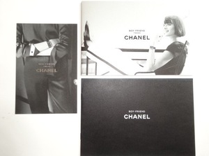 ● シャネル CHANEL 時計 BOY FRIEND カタログ 本 カード 新品 非売品 絵葉書 ホストカード イメージ モノクロ 3点セット フランス