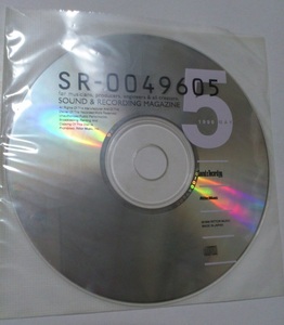 Sound & Recording Magazine 1996年5月号 CDのみ 中古