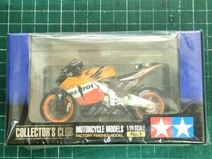 未開封品 タミヤ 26801 1/24 レプソル Honda RC211V’05 No.3 COLLECTOR