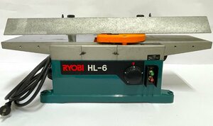 二宮店【中古品】N4-3 RYOBI リョービ 小型手押カンナ 電動工具 HL-6 【動作確認済み】