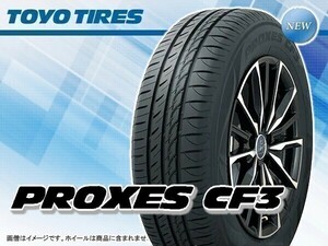 TOYO PROXES プロクセス CF3 195/50R16 88V ※4本送料込み総額 51,600円