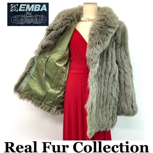 毛皮コート 染カラーフォックス EMBA FOX リアルファー realfur 本物毛皮 ミディアム丈 着丈70cm 裾周囲120cm club藤(N751)