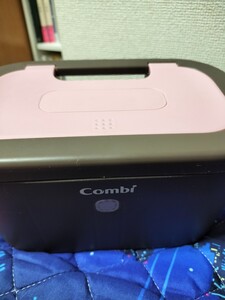 おしりふきウォーマー温め器 Combi