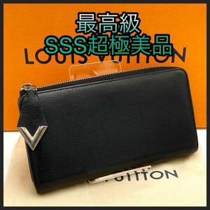 LOUIS VUITTON ルイヴィトン 長財布 トリヨン ポルトフォイユコメット ノワール L字ファスナー 黒 ブラック シルバー金具 正規品 鑑定済み