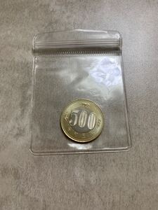 500円硬貨 令和5年　500円玉 