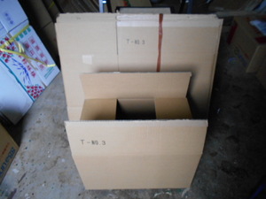 中古 段ボール箱 9箱セット 49cm×32cm×31cm