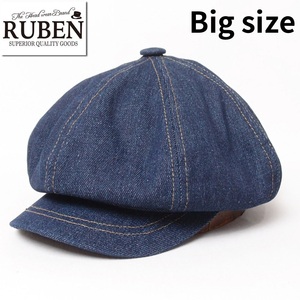 新品 RUBEN ルーベン デニムキャスケット ブルー BIG SIZE