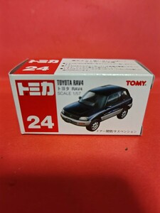 トミカNo.24 トヨタ　RAV4