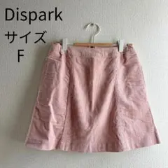 Dispark コーデュロイ ミニスカート ピンク 台形スカート タイト ミニ