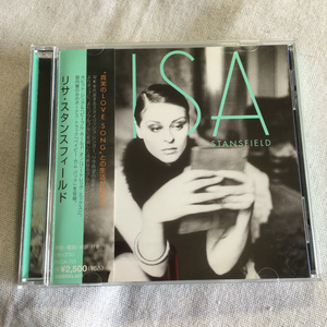 LISA STANSFIELD「LISA STANSFIELD」＊UKソウルのディーヴァ、リサ・スタンスフィールドの1997年リリース・4thアルバム