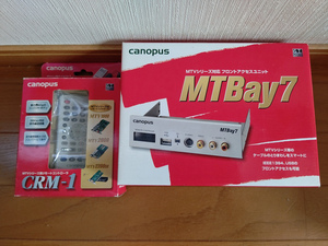 CANOPUS MTVシリーズ機器2種セット フロントアクセス MTBay7 (未開封) ＆ リモートコントローラー CRM-1 (開封済＆受光ユニット無し)