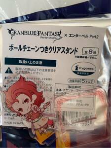 グランブルーファンタジー グラブル エンターベル pronto コラボカフェ part.2 クリアスタンド アクリルキーホルダー パーシヴァル