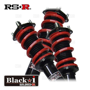 RS-R アールエスアール Black☆i ブラック・アイ (推奨仕様) ヴィッツ/RS SCP10/NCP10/NCP13 1SZ-FE/2NZ-FE/1NZ-FE H11/8～H17/1 (BKT330M