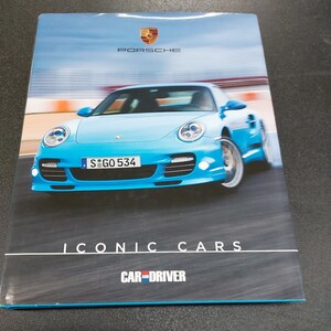 ◆洋書CAR&Driver　ICONIQ　CARS　PORSCHE◆