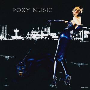 ＊中古CD ROXY MUSICロキシー・ミュージック/FOR YOUR PLEASURE 1973年作品2nd国内盤 英国ニューウェイヴ the slits JOY DIVISION