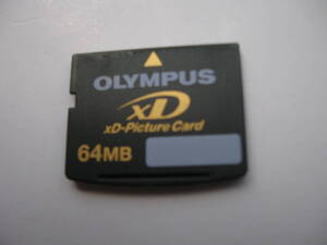 OLYMPUS xDピクチャーカード　64MB