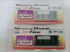 新品 未開封品 ノートPC用 メモリ 計4GB (2GB×2) CFD ELIXIR DDR2 PC-2-5300 CL5 2GB JEDEC 