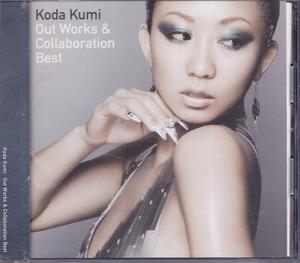 倖田來未 / OUT WORKS & COLLABOLATION BEST /中古CD!!52859