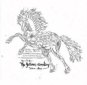 THIS IS FOR YOU～THE YELLOW MONKEY TRIBUTE ALBUM/(オムニバス)(THE YELLOW MONKEY),あがた森魚,奥田民生,金