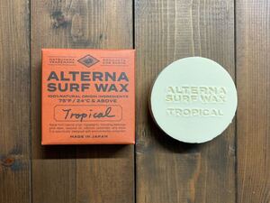 ALTERNA SURF WAX オルタナ　サーフワックス　TROPICAL トロピカル