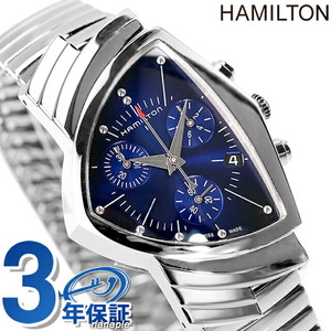 ハミルトン ベンチュラ クロノ 32,3mm 腕時計 メンズ クロノグラフ HAMILTON H24432141 ブルー スイス製