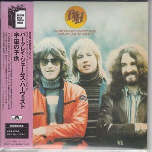 紙ジャケ BARCLAY JAMES HARVEST/宇宙の子供（国内盤CD）