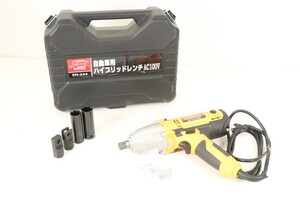 EMERSON EM-244 エマーソン 自動車用ハイブリッドレンチ 電動工具 簡単タイヤ交換 スムーズ パワフル 自動車 オートバイ _FIB_B1218-I029