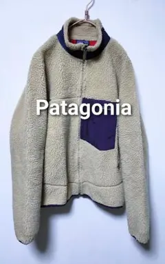 パタゴニア Patagonia レトロXフリースジャケット メンズ